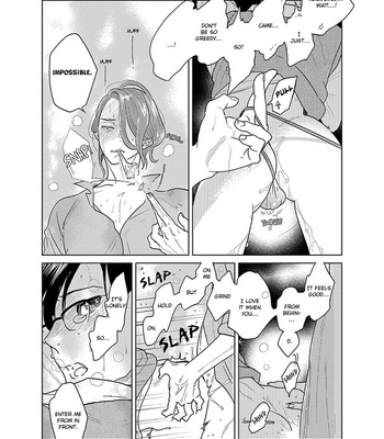 [ANIYA Yuiji] Ingase no Beze – Vol.02 [Eng] – Gay Manga sex 50
