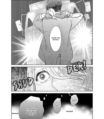 [ANIYA Yuiji] Ingase no Beze – Vol.02 [Eng] – Gay Manga sex 55