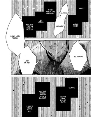 [ANIYA Yuiji] Ingase no Beze – Vol.02 [Eng] – Gay Manga sex 63