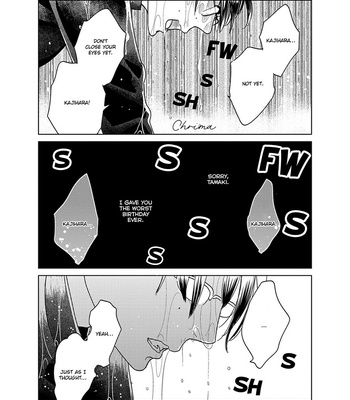 [ANIYA Yuiji] Ingase no Beze – Vol.02 [Eng] – Gay Manga sex 64