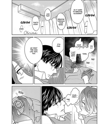 [ANIYA Yuiji] Ingase no Beze – Vol.02 [Eng] – Gay Manga sex 72