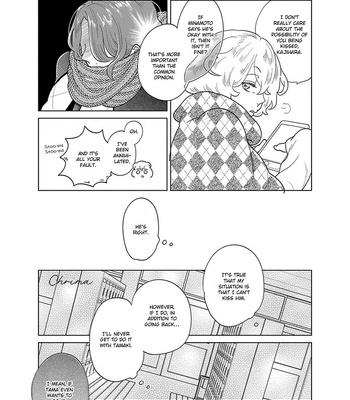 [ANIYA Yuiji] Ingase no Beze – Vol.02 [Eng] – Gay Manga sex 8