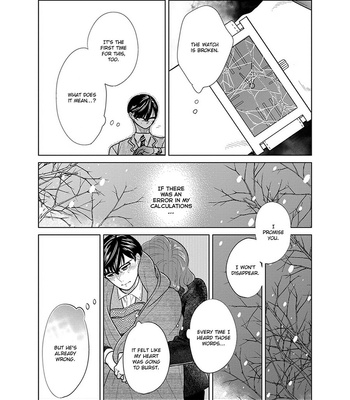 [ANIYA Yuiji] Ingase no Beze – Vol.02 [Eng] – Gay Manga sex 86