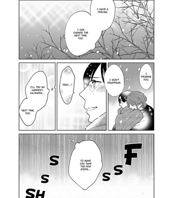 [ANIYA Yuiji] Ingase no Beze – Vol.02 [Eng] – Gay Manga sex 94