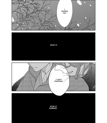 [ANIYA Yuiji] Ingase no Beze – Vol.02 [Eng] – Gay Manga sex 97