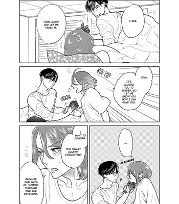 [ANIYA Yuiji] Ingase no Beze – Vol.02 [Eng] – Gay Manga sex 105