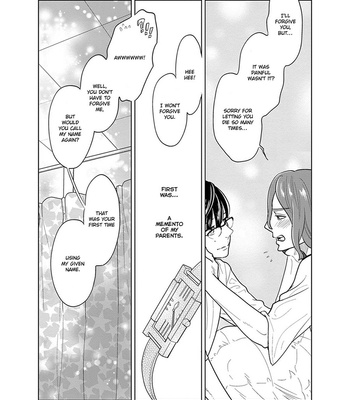 [ANIYA Yuiji] Ingase no Beze – Vol.02 [Eng] – Gay Manga sex 107
