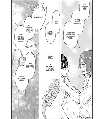 [ANIYA Yuiji] Ingase no Beze – Vol.02 [Eng] – Gay Manga sex 108