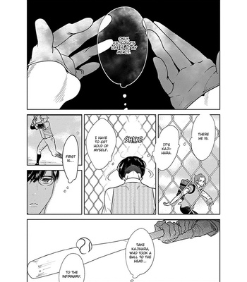 [ANIYA Yuiji] Ingase no Beze – Vol.02 [Eng] – Gay Manga sex 82