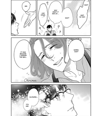 [ANIYA Yuiji] Ingase no Beze – Vol.02 [Eng] – Gay Manga sex 84