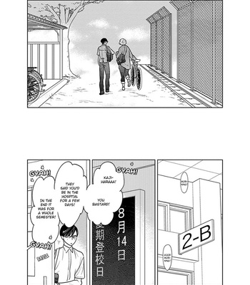 [ANIYA Yuiji] Ingase no Beze – Vol.02 [Eng] – Gay Manga sex 124