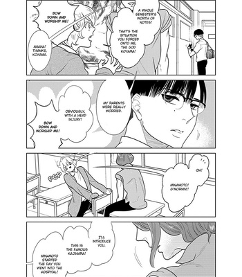 [ANIYA Yuiji] Ingase no Beze – Vol.02 [Eng] – Gay Manga sex 125
