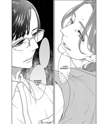 [ANIYA Yuiji] Ingase no Beze – Vol.02 [Eng] – Gay Manga sex 126