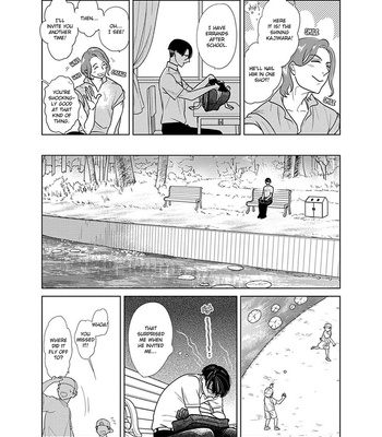 [ANIYA Yuiji] Ingase no Beze – Vol.02 [Eng] – Gay Manga sex 128