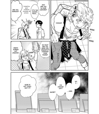 [ANIYA Yuiji] Ingase no Beze – Vol.02 [Eng] – Gay Manga sex 133