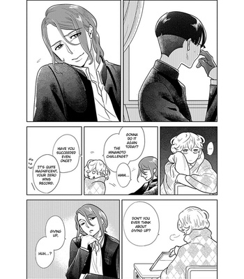 [ANIYA Yuiji] Ingase no Beze – Vol.02 [Eng] – Gay Manga sex 137
