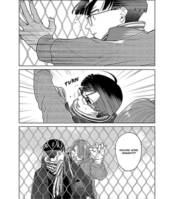 [ANIYA Yuiji] Ingase no Beze – Vol.02 [Eng] – Gay Manga sex 139