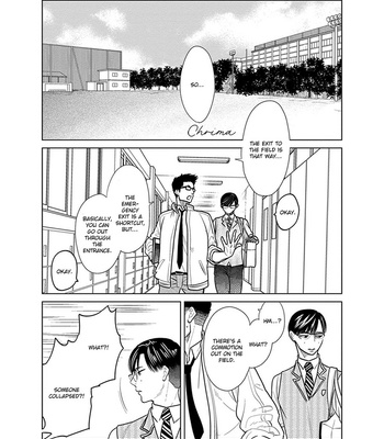 [ANIYA Yuiji] Ingase no Beze – Vol.02 [Eng] – Gay Manga sex 118