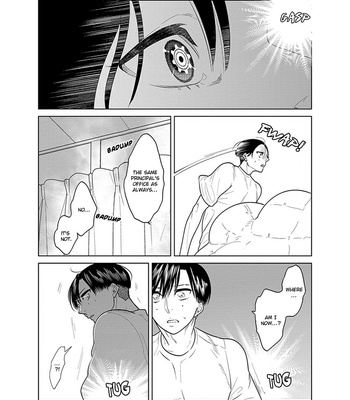 [ANIYA Yuiji] Ingase no Beze – Vol.02 [Eng] – Gay Manga sex 159