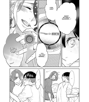 [ANIYA Yuiji] Ingase no Beze – Vol.02 [Eng] – Gay Manga sex 160