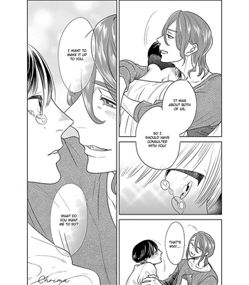 [ANIYA Yuiji] Ingase no Beze – Vol.02 [Eng] – Gay Manga sex 162