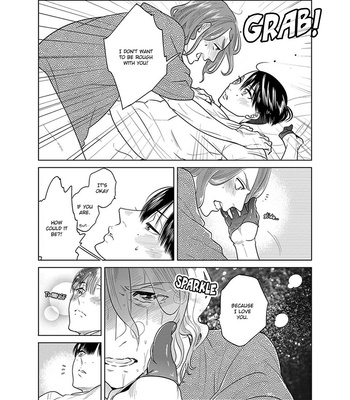 [ANIYA Yuiji] Ingase no Beze – Vol.02 [Eng] – Gay Manga sex 167