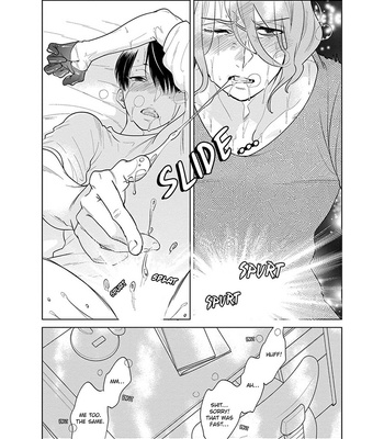 [ANIYA Yuiji] Ingase no Beze – Vol.02 [Eng] – Gay Manga sex 171