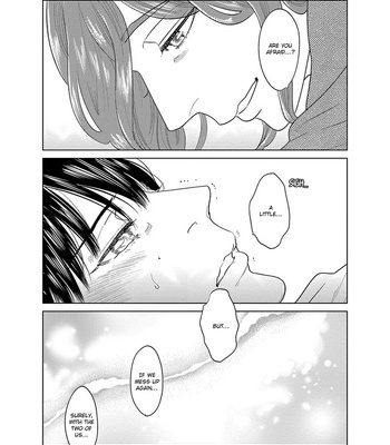 [ANIYA Yuiji] Ingase no Beze – Vol.02 [Eng] – Gay Manga sex 173