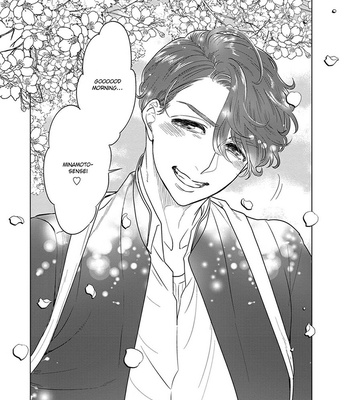 [ANIYA Yuiji] Ingase no Beze – Vol.02 [Eng] – Gay Manga sex 183