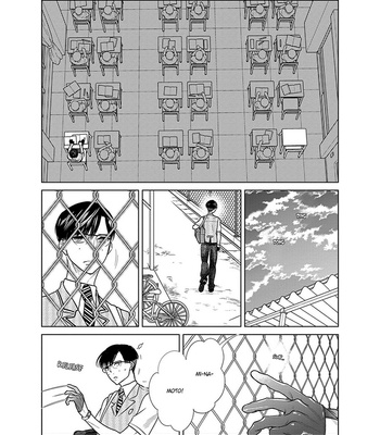 [ANIYA Yuiji] Ingase no Beze – Vol.02 [Eng] – Gay Manga sex 121