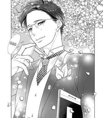 [ANIYA Yuiji] Ingase no Beze – Vol.02 [Eng] – Gay Manga sex 185