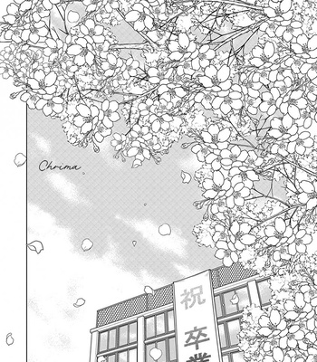 [ANIYA Yuiji] Ingase no Beze – Vol.02 [Eng] – Gay Manga sex 186