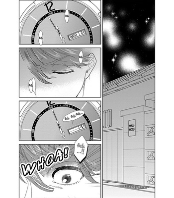 [ANIYA Yuiji] Ingase no Beze – Vol.02 [Eng] – Gay Manga sex 189