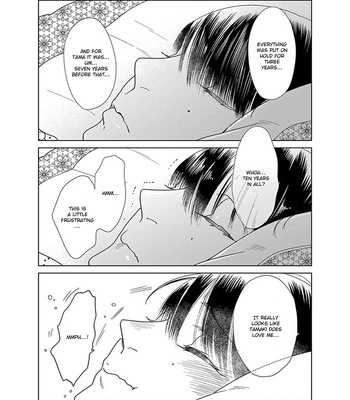 [ANIYA Yuiji] Ingase no Beze – Vol.02 [Eng] – Gay Manga sex 199