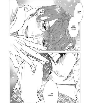 [ANIYA Yuiji] Ingase no Beze – Vol.02 [Eng] – Gay Manga sex 200
