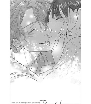 [ANIYA Yuiji] Ingase no Beze – Vol.02 [Eng] – Gay Manga sex 201