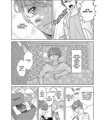 [ANIYA Yuiji] Ingase no Beze – Vol.02 [Eng] – Gay Manga sex 190