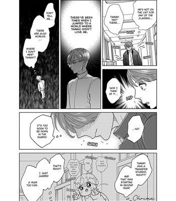 [ANIYA Yuiji] Ingase no Beze – Vol.02 [Eng] – Gay Manga sex 192