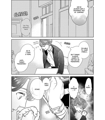 [ANIYA Yuiji] Ingase no Beze – Vol.02 [Eng] – Gay Manga sex 193