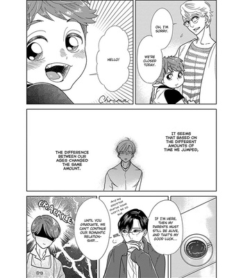 [ANIYA Yuiji] Ingase no Beze – Vol.02 [Eng] – Gay Manga sex 196