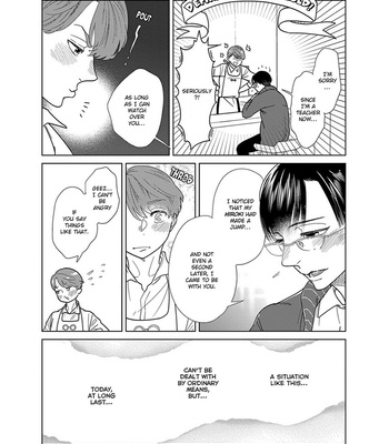 [ANIYA Yuiji] Ingase no Beze – Vol.02 [Eng] – Gay Manga sex 197