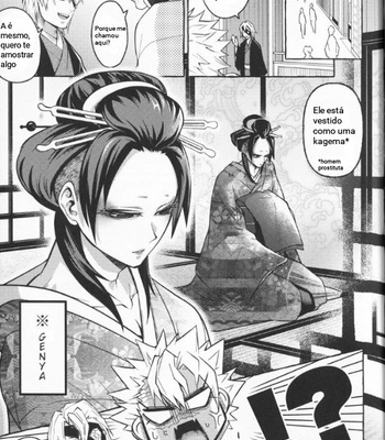 [Tatsunosuke (SK2B)] Oshiokishiteyo Nichan – Kimetsu no Yaiba dj [PT-BR] – Gay Manga sex 9