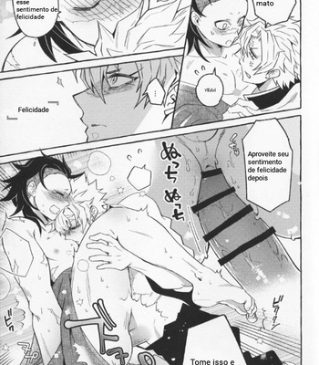 [Tatsunosuke (SK2B)] Oshiokishiteyo Nichan – Kimetsu no Yaiba dj [PT-BR] – Gay Manga sex 23