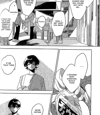 [Panya] They might be dating – Blue Lock dj [Eng] – Gay Manga sex 12