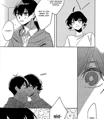 [Panya] They might be dating – Blue Lock dj [Eng] – Gay Manga sex 14