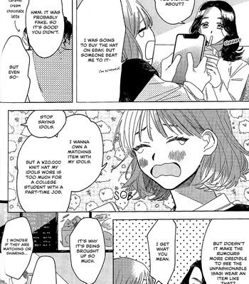 [Panya] They might be dating – Blue Lock dj [Eng] – Gay Manga sex 6
