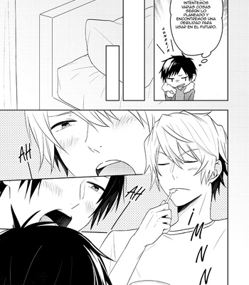 [Majime Mashikura] ¡Peek-A-Boo! – Durarara dj [Esp] – Gay Manga sex 13