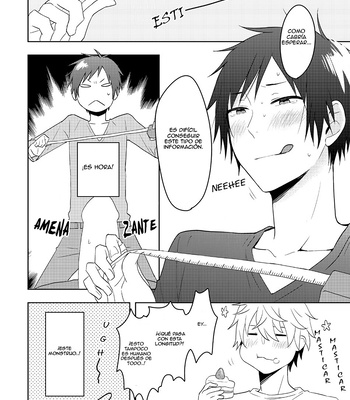 [Majime Mashikura] ¡Peek-A-Boo! – Durarara dj [Esp] – Gay Manga sex 16