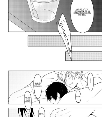 [Majime Mashikura] ¡Peek-A-Boo! – Durarara dj [Esp] – Gay Manga sex 26