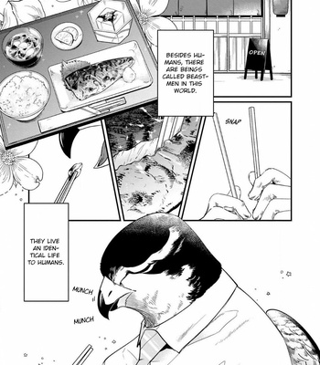 [Nishiyama Arata] Kekkon Shiyou yo! – Osananajima wa Nekoka Kemono – (c.1) [Eng] – Gay Manga sex 7